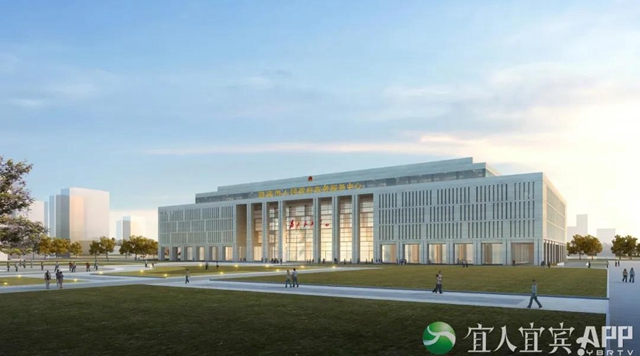 春节前亮相!宜宾南部新区市民中心项目群加快推进(图1) 春节前亮相!宜宾南部新区市民中心项目群加快推进(图1)