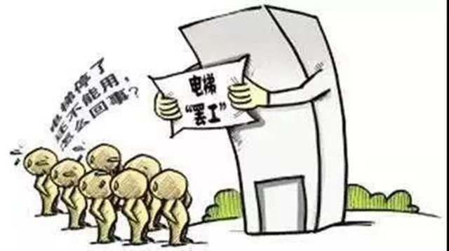 泸州十岁男孩不敢乘电梯,原因细思极恐......(图5) 泸州十岁男孩不敢乘电梯,原因细思极恐......(图5)