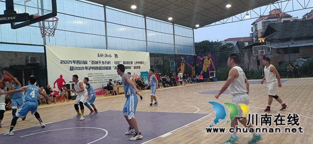 星光闪耀显锋锐！2021年泸州市篮球俱乐部联赛新锐赛圆满收官(图9)