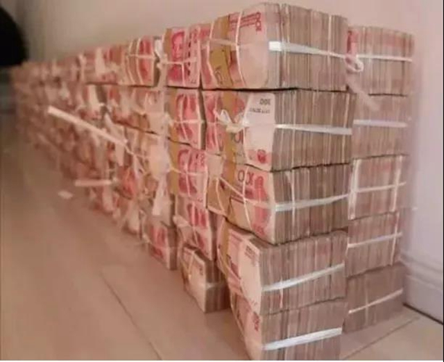 上亿资金被泸州五人转走