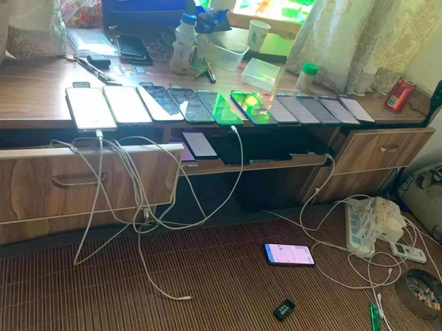 上亿资金被泸州五人转走(图2) 上亿资金被泸州五人转走(图2)