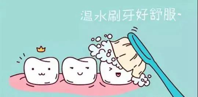【扩散】冬天来了,还可以用冷水刷牙吗?(图3) 【扩散】冬天来了,还可以用冷水刷牙吗?(图3)