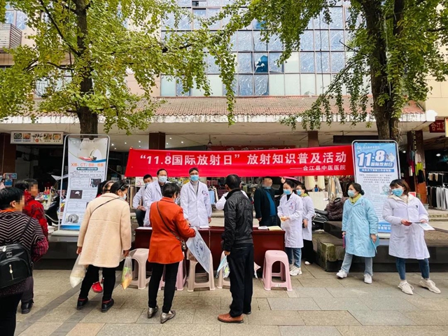 合江县中医医院：科普宣传下社区，健康理念入民心(图1)