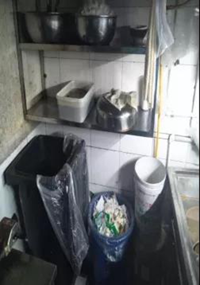 泸州市食品安全“红黑榜”第十七期(图31) 泸州市食品安全“红黑榜”第十七期(图31)