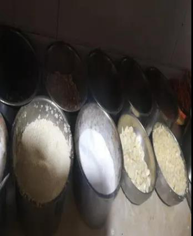 泸州市食品安全“红黑榜”第十七期(图44) 泸州市食品安全“红黑榜”第十七期(图44)