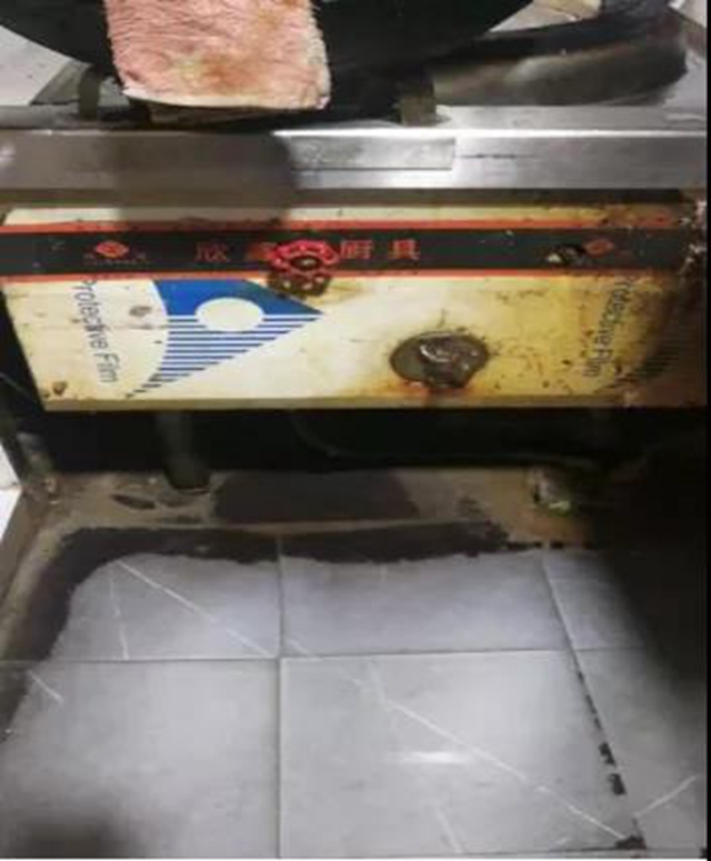 泸州市食品安全“红黑榜”第十七期(图43) 泸州市食品安全“红黑榜”第十七期(图43)