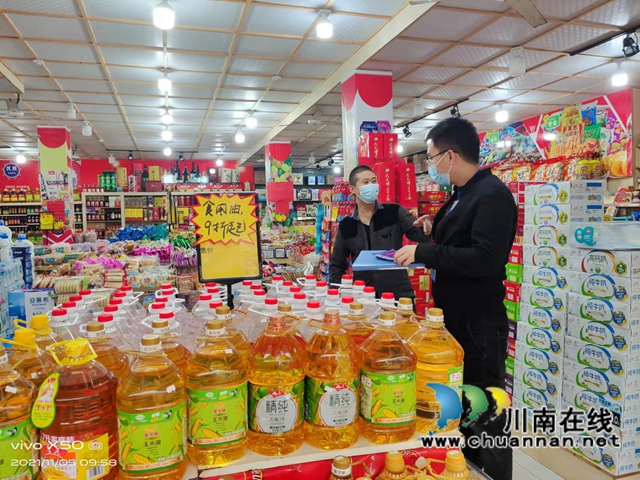 泸县百和镇组织开展疫情防控专项检查(图2)