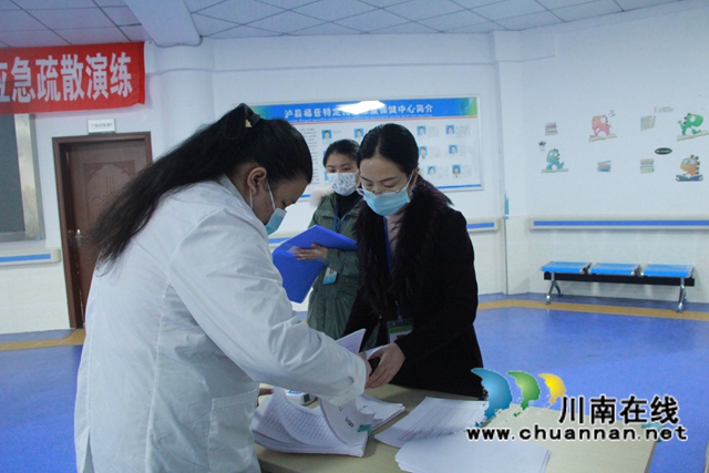 泸县残联到定点康复机构开展疫情防控督查(图2)