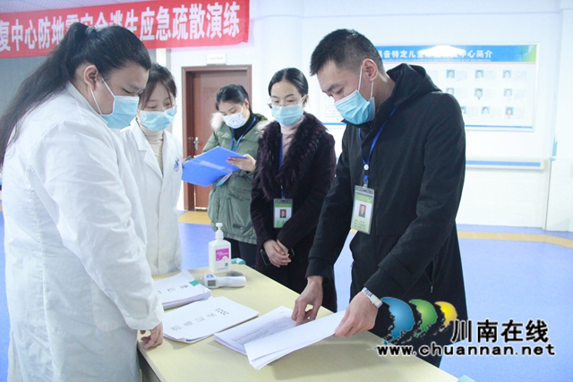 泸县残联到定点康复机构开展疫情防控督查(图1)
