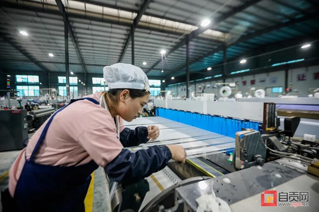 自贡这个重大项目将正式投产!(图1) 自贡这个重大项目将正式投产!(图1)