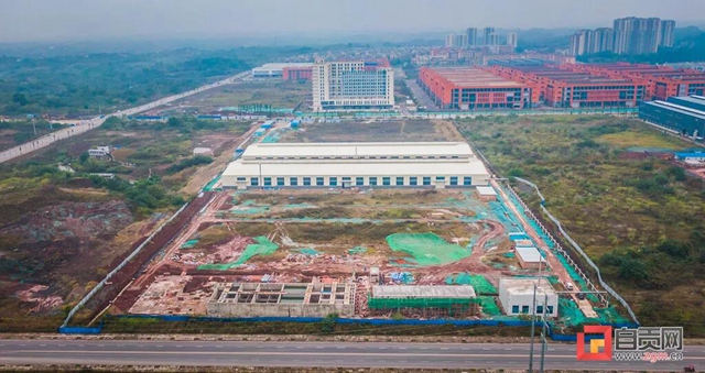 自贡这个重大项目将正式投产!(图4) 自贡这个重大项目将正式投产!(图4)