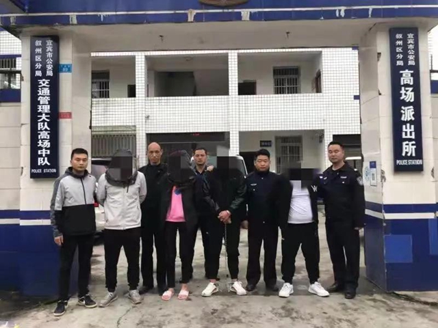 破案!在古蔺盗窃三元催化器的人,被捉斗了!(图6) 破案!在古蔺盗窃三元催化器的人,被捉斗了!(图6)