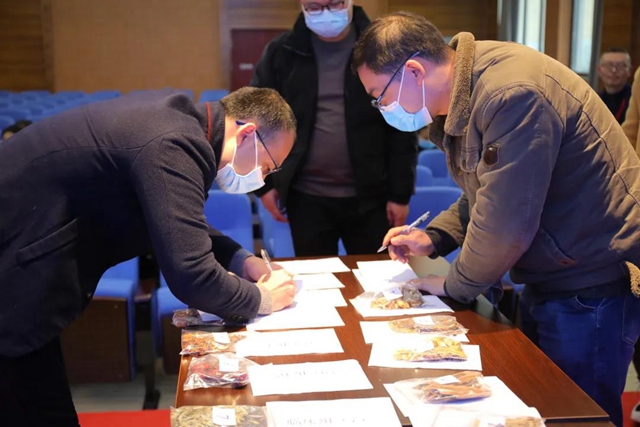 传岐黄经典 展杏林风采|合江县中医医院中药知识竞赛圆满举行(图3) 传岐黄经典 展杏林风采|合江县中医医院中药知识竞赛圆满举行(图3)