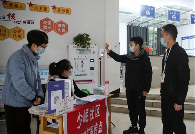 明查+暗访 织密泸州疫情防控监督网(图6)