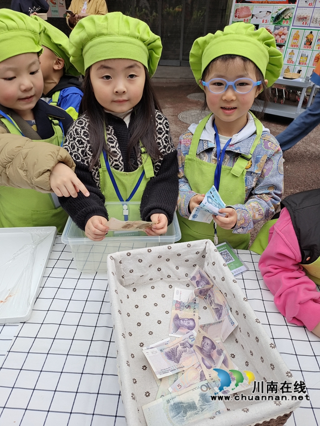 龙马潭区红星街道大驿坝社区：快乐小厨房，生活大体验(图6)