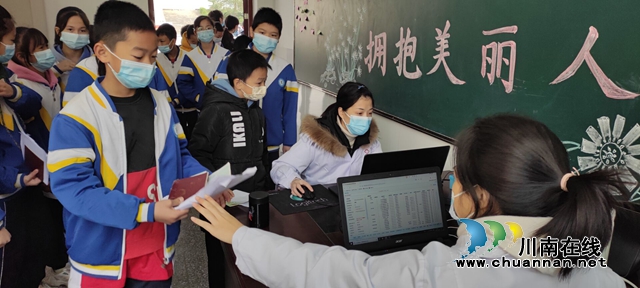 开设“校园专场”,护航“祖国花朵”!泸县得胜镇卫生院为3-11岁儿童接种新冠病毒疫苗(图4) 开设“校园专场”,护航“祖国花朵”!泸县得胜镇卫生院为3-11岁儿童接种新冠病毒疫苗(图4)