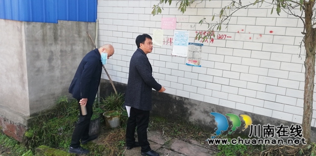 泸县农业农村局到云龙镇检查农村户用沼气安全管护情况(图2)