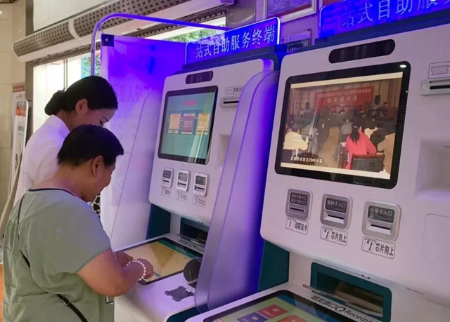 【最新】疫情反复，来西南医大中院就诊请注意!(图10)