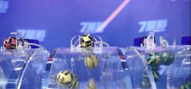 体彩开奖剖析——摇奖设备没有秘密(图2)