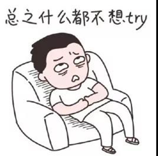 所有的肿瘤患者都需要放疗吗？(图3)