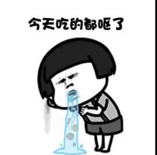 所有的肿瘤患者都需要放疗吗？(图4)