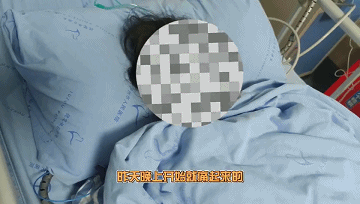 伤口又小恢复又快，胆管结石“杀手”来了！(图1)