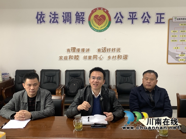 叙永县关工委调研红岩村乡村振兴产业发展规划(图2)