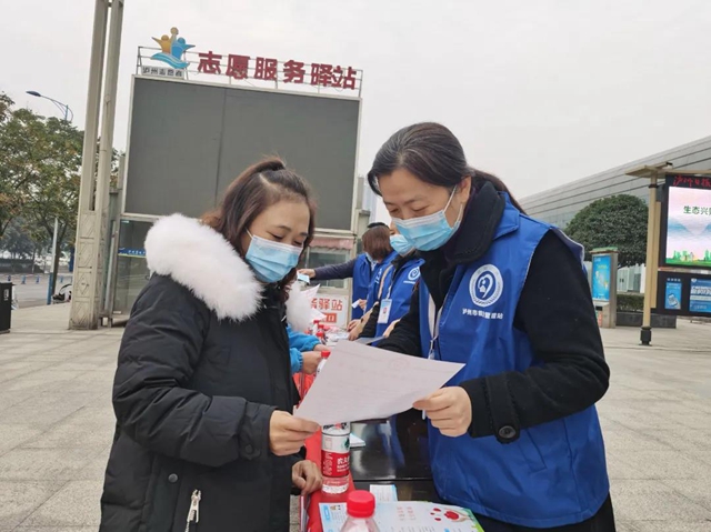 这一包一物是为他们准备的，遇到了请您打个电话！(图7)