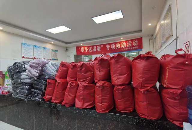 这一包一物是为他们准备的，遇到了请您打个电话！(图4)