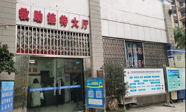 这一包一物是为他们准备的，遇到了请您打个电话！(图1)