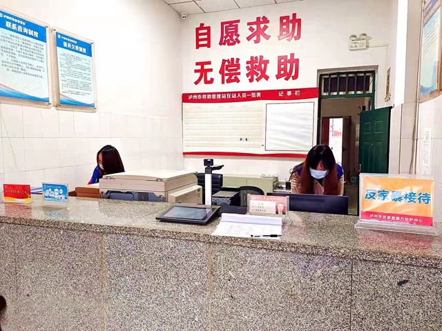 这一包一物是为他们准备的，遇到了请您打个电话！(图2)