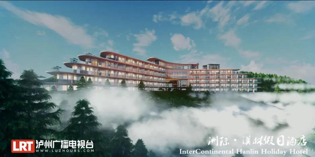 泸州正在建设滑雪场，明年可以在家门口耍雪了！(图7)