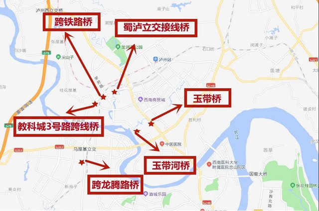 周知！泸州这6座市政桥梁开始夜间封闭检测(图1)