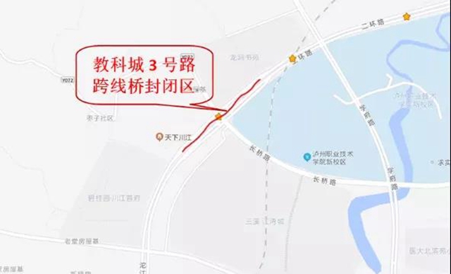 周知！泸州这6座市政桥梁开始夜间封闭检测(图3)