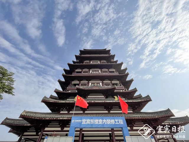 上下7层!宜宾这个网红地标装修即将完工!开放时间……(图1) 上下7层!宜宾这个网红地标装修即将完工!开放时间……(图1)