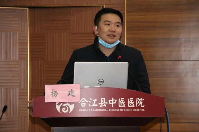 备战疫情｜合江县中医医院开展新冠肺炎感染防控技能培训(图5)