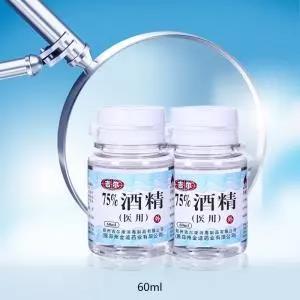 【关注】购物节,他们竟真把手“剁了”?(图7) 【关注】购物节,他们竟真把手“剁了”?(图7)