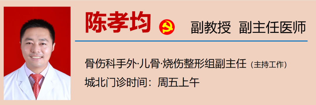 【关注】购物节,他们竟真把手“剁了”?(图11) 【关注】购物节,他们竟真把手“剁了”?(图11)