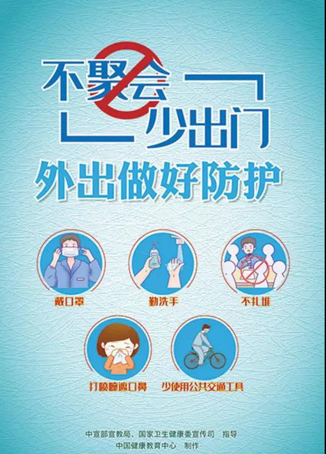 来,送你一杯中药大锅汤!(图10) 来,送你一杯中药大锅汤!(图10)