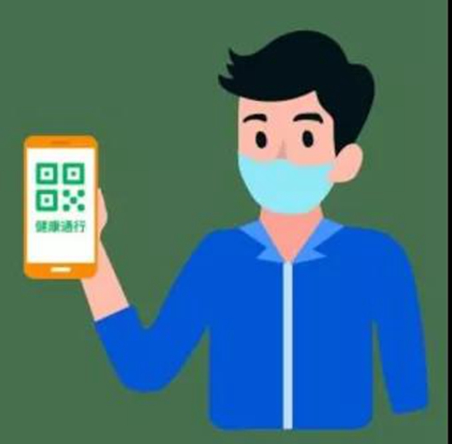 来,送你一杯中药大锅汤!(图13) 来,送你一杯中药大锅汤!(图13)