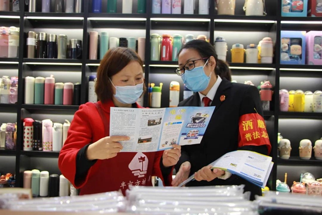 幸福守望者·酒麒麟反电诈 | 江阳法院进公园、商圈，开展反电诈普法宣传活动(图10)