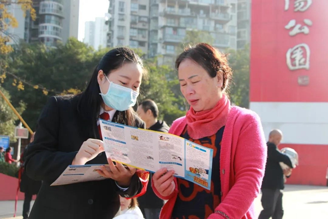 幸福守望者·酒麒麟反电诈 | 江阳法院进公园、商圈，开展反电诈普法宣传活动(图14)