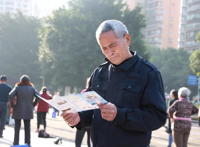 幸福守望者·酒麒麟反电诈 | 江阳法院进公园、商圈，开展反电诈普法宣传活动(图21)