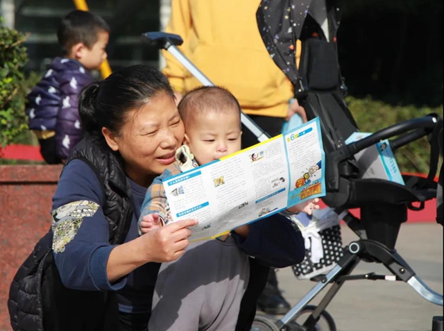 幸福守望者·酒麒麟反电诈 | 江阳法院进公园、商圈，开展反电诈普法宣传活动(图18)
