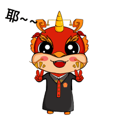 叮！有一篇优秀的裁判文书邀你投票，能不能“C位出道”就看你了！(图4)