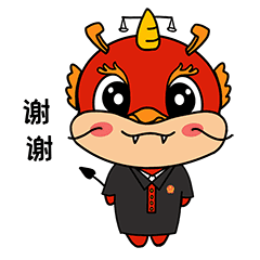 叮！有一篇优秀的裁判文书邀你投票，能不能“C位出道”就看你了！(图5)