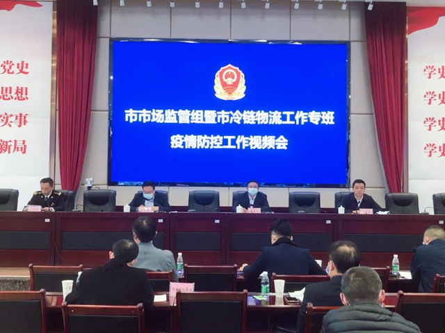 泸州：紧紧抓住关键风险“环节”，坚决守住泸州疫情防控成果(图1)