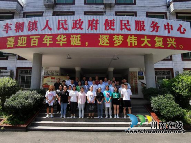 合江县车辋镇：爱心统战人士用行动助飞学子梦想(图1)