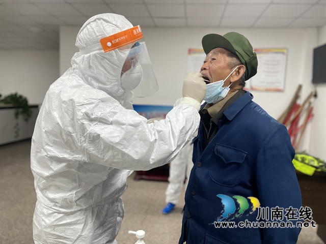 泸县百和镇开展全员核酸检测演练(图3)