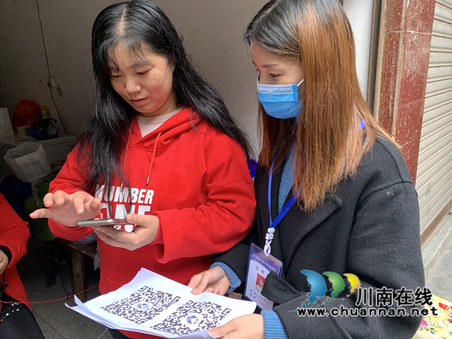 泸县农民工服务中心持续推进禁毒宣传(图2)